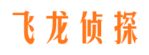 北京出轨调查